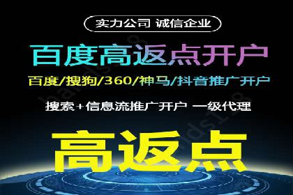创意无限：看这家公司如何玩转信息流广告