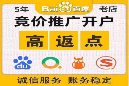 广告主必读：信息流优化师如何进行数据监控与调整